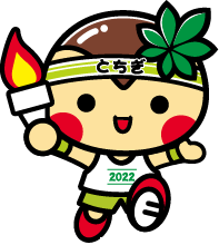 第77回国民体育大会いちご一会とちぎ国体マスコット